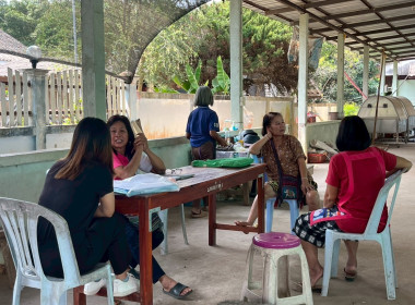 ตรวจเยี่ยมแนะนำส่งเสริมและติดตามผลการดำเนินงานของกลุ่มเกษตรกรทำสวนตำบลบ้านปวง ... Image 1