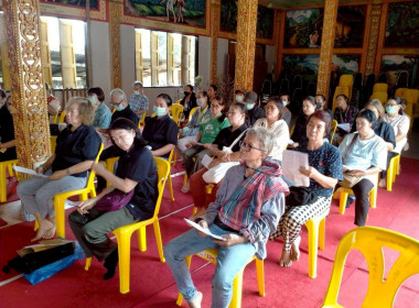 ประชุมใหญ่สามัญประจำปี 2568 สหกรณ์การเกษตรทาขุมเงิน จำกัด Image 2