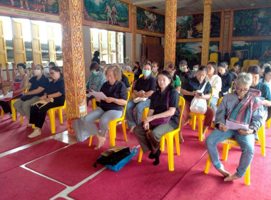 ประชุมใหญ่สามัญประจำปี 2568 สหกรณ์การเกษตรทาขุมเงิน จำกัด Image 3