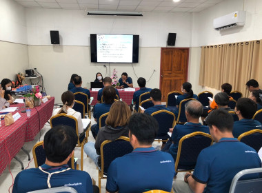 เข้าร่วมประชุมใหญ่สามัญประจำปี 2565 ของสหกรณ์โคนมหริภุญชัย ... พารามิเตอร์รูปภาพ 1