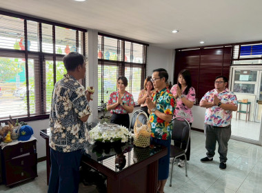 กิจกรรมสืบสานประเพณีสงกรานต์ “รดน้ำดำหัว ... Image 7