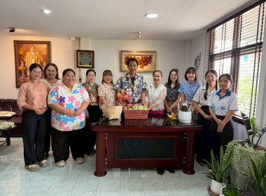 กิจกรรมสืบสานประเพณีสงกรานต์ “รดน้ำดำหัว ... Image 6