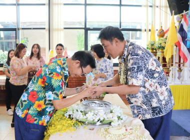 กิจกรรมสืบสานประเพณีสงกรานต์ “รดน้ำดำหัว ... Image 3