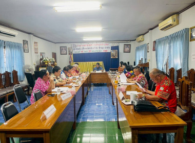 ประชุมคณะกรรมการดำเนินการสหกรณ์ผู้เลี้ยงสุกร เชียงใหม่ - ... Image 1