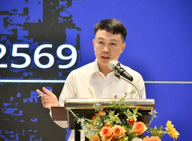 อบรมโครงการ โรงเรียนผู้ตรวจการสหกรณ์ หลักสูตร ... Image 1