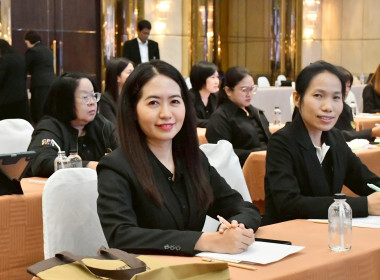 อบรมโครงการ โรงเรียนผู้ตรวจการสหกรณ์ หลักสูตร ... Image 2