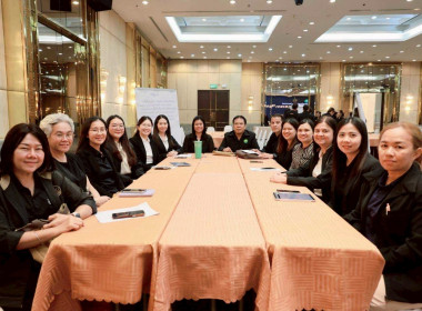 อบรมโครงการ โรงเรียนผู้ตรวจการสหกรณ์ หลักสูตร ... Image 4