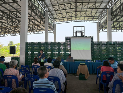 ประชุมใหญ่สามัญประจำปี 2568 ของสหกรณ์การเกษตรประตูป่า จำกัด Image 1