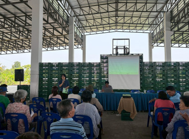 ประชุมใหญ่สามัญประจำปี 2568 ของสหกรณ์การเกษตรประตูป่า จำกัด Image 1