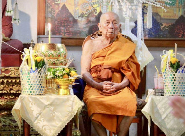 พิธีเจริญพุทธมนต์อบรมสมโภชน้ำสรงพระราชทานและเครื่องสักการะพระราชทาน ... Image 1