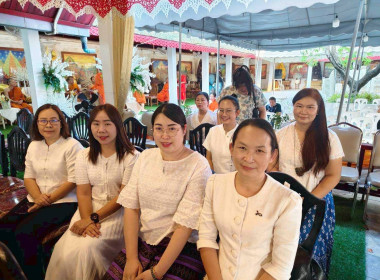 พิธีเจริญพุทธมนต์อบรมสมโภชน้ำสรงพระราชทานและเครื่องสักการะพระราชทาน ... Image 7