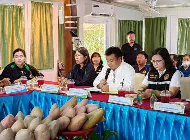 พิจารณาคัดเลือกเกษตรกรดีเด่น สาขาอาชีพทำสวน ระดับเขต ... Image 1