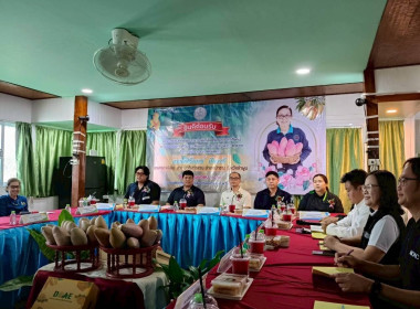 พิจารณาคัดเลือกเกษตรกรดีเด่น สาขาอาชีพทำสวน ระดับเขต ... Image 3