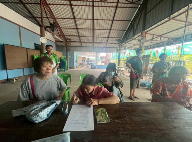 ลงพื้นที่จัดเก็บข้อมูลสมาชิเกษตรกร เพื่อจัดทำฐานข้อมูล ... Image 3