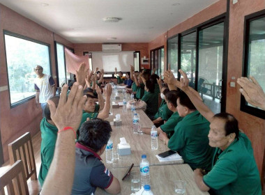 ประชุมใหญ่สามัญประจำปี 2568 สหกรณ์การเกษตรนครเจดีย์ จำกัด Image 3