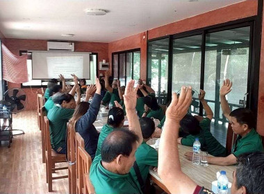 ประชุมใหญ่สามัญประจำปี 2568 สหกรณ์การเกษตรนครเจดีย์ จำกัด Image 4
