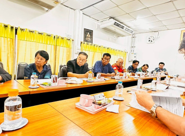 ประชุมคณะกรรมการดำเนินการ ชุมนุมสหกรณ์จังหวัดลำพูน จำกัด Image 1