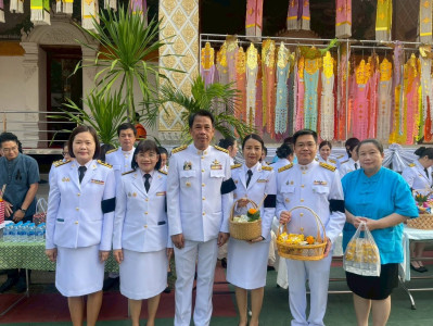 พิธีทำบุญตักบาตร ... Image 1