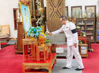พิธีทำบุญตักบาตร ... Image 1