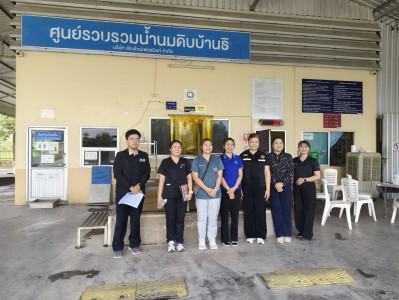 ลงพื้นที่ตรวจนับปริมาณน้ำนมโค โครงการอาหารเสริม (นม) ... Image 1