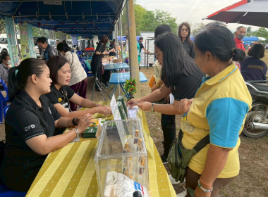 โครงการ “หน่วยบำบัดทุกข์ บำรุงสุข จังหวัดลำพูนเคลื่อนที่” ... Image 4