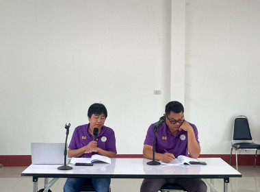 ประชุมใหญ่สามัญประจำปีของสหกรณ์โคนมบ้านโฮ่ง จำกัด Image 3