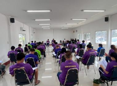 ประชุมใหญ่สามัญประจำปีของสหกรณ์โคนมบ้านโฮ่ง จำกัด Image 7