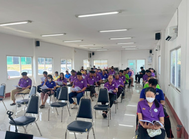 ประชุมใหญ่สามัญประจำปีของสหกรณ์โคนมบ้านโฮ่ง จำกัด Image 4