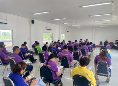 ประชุมใหญ่สามัญประจำปีของสหกรณ์โคนมบ้านโฮ่ง จำกัด Image 6
