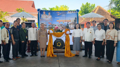 เปิดงานโครงการ “ไทยช่วยไทย” เพื่อบรรเทาภาระค่าครองชีพ ... Image 1