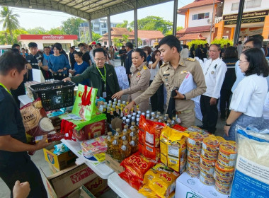 เปิดงานโครงการ “ไทยช่วยไทย” เพื่อบรรเทาภาระค่าครองชีพ ... Image 1