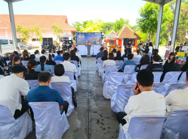 เปิดงานโครงการ “ไทยช่วยไทย” เพื่อบรรเทาภาระค่าครองชีพ ... Image 4