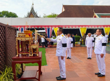 พิธีสรงน้ำพระบรมธาตุหริภุญชัย ประจำปี 2569 Image 7