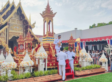 พิธีสรงน้ำพระบรมธาตุหริภุญชัย ประจำปี 2569 Image 6