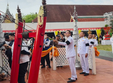 พิธีสรงน้ำพระบรมธาตุหริภุญชัย ประจำปี 2569 Image 3