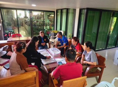 ประชุมคณะกรรมการดำเนินการสหกรณ์การเกษตรพายัพ จำกัด Image 2