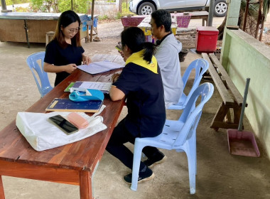 ตรวจเยี่ยมแนะนำส่งเสริมกลุ่มเกษตรกรทำสวนตำบลบ้านปวง Image 1