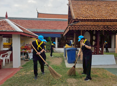 กิจกรรมจิตอาสาบำเพ็ญสาธารณประโยชน์และสาธารณกุศล Image 6
