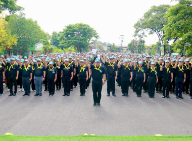 กิจกรรมจิตอาสาบำเพ็ญสาธารณประโยชน์และสาธารณกุศล Image 1