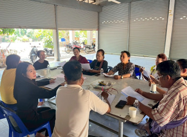 ประชุมคณะกรรมการดำเนินการสหกรณ์การเกษตรศรีวิชัย จำกัด Image 5
