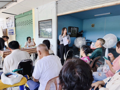 การประชุมใหญ่สามัญประจำปี กลุ่มเกษตรกรทำนาตำบลทาทุ่งหลวง Image 1