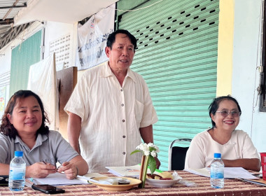 การประชุมใหญ่สามัญประจำปี กลุ่มเกษตรกรทำนาตำบลทาทุ่งหลวง Image 1