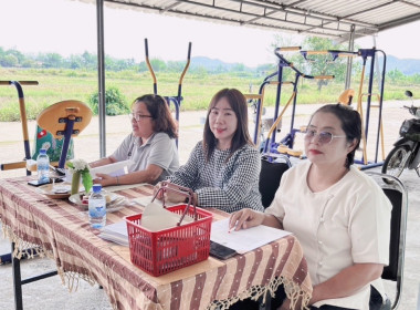 การประชุมใหญ่สามัญประจำปี กลุ่มเกษตรกรทำนาตำบลทาทุ่งหลวง Image 2