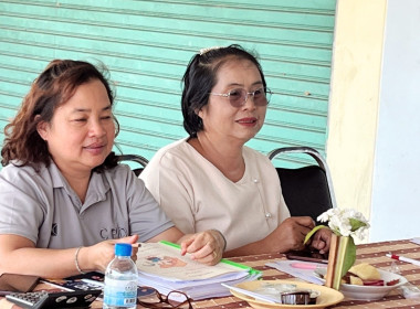 การประชุมใหญ่สามัญประจำปี กลุ่มเกษตรกรทำนาตำบลทาทุ่งหลวง Image 5