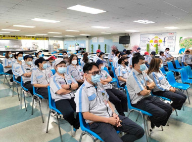 เข้าร่วมประชุมใหญ่สามัญประจำปี 2565 ... พารามิเตอร์รูปภาพ 2