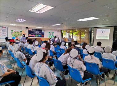 เข้าร่วมประชุมใหญ่สามัญประจำปี 2565 ... พารามิเตอร์รูปภาพ 1