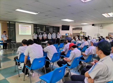 เข้าร่วมประชุมใหญ่สามัญประจำปี 2565 ... พารามิเตอร์รูปภาพ 3