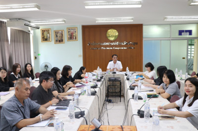 ประชุมติดตามผลการปฏิบัติงานประจำเดือนเมษายน 2569 Image 1