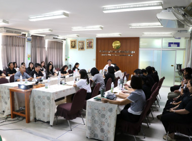 ประชุมติดตามผลการปฏิบัติงานประจำเดือนเมษายน 2569 Image 2