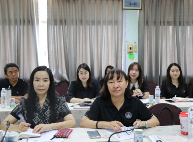 ประชุมติดตามผลการปฏิบัติงานประจำเดือนเมษายน 2569 Image 4